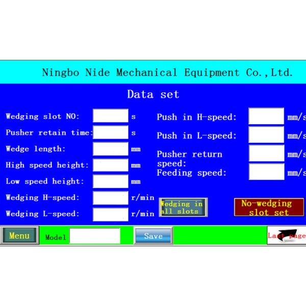 Electric Motor Stator Coil Stator Winding Inserting Machine Horizontal ( Insertor )