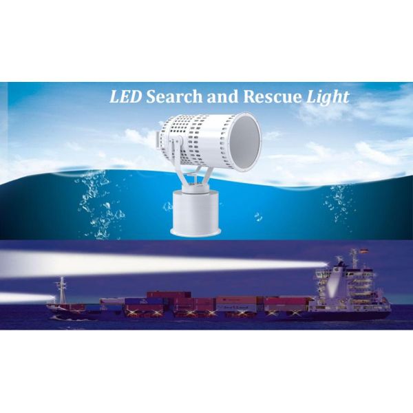Морская светодиодная поисковая лампа поисковый проектор 300W-600W 2 км 3 км для морской башни поисковой спасения IP66 лодка судно Skybeam