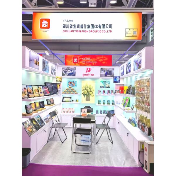 510 X 355mm 0.45mm 75 LPI PET Lenticular Sheets Transparent