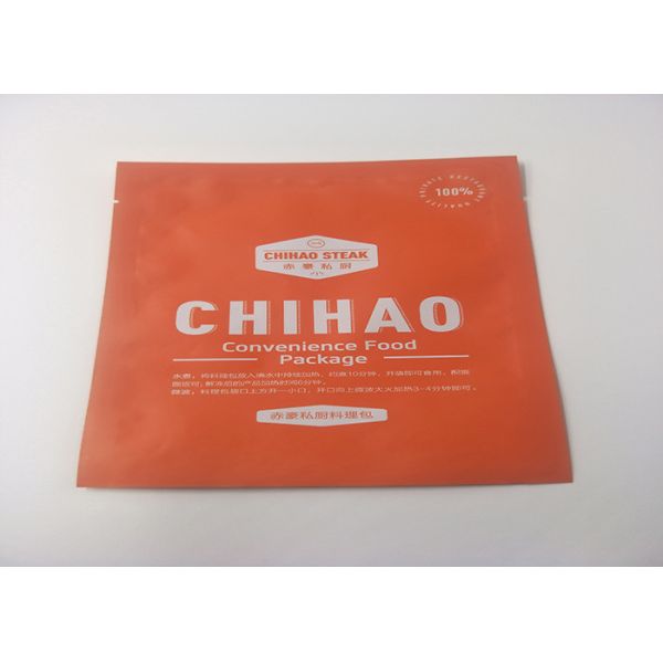 Moisture Proof Printed Packaging Pouches For Peanuts Cooked With Five Spice Powder