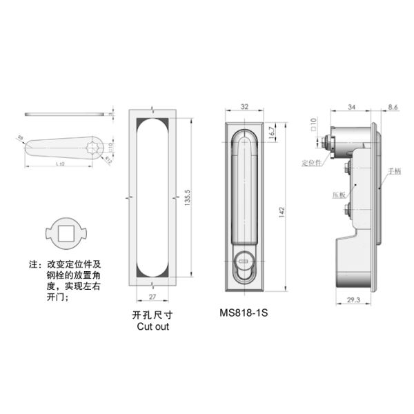 Tubular key industrial cabinet plane lock MS818 Cabinet Locks for Metal Box
