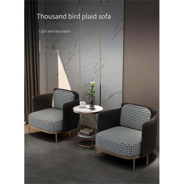 Simple Modern Small Apartment Living Room Light Luxury Houndstooth Fabric Sofa Single Hotel Negotiation Chair Leisure Lazy Sofa