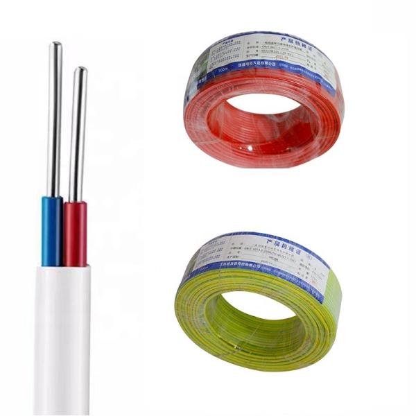 450/750V Alumínio PVC núcleo enfiado de fio elétrico duplo plano na norma JB/T 8734.2