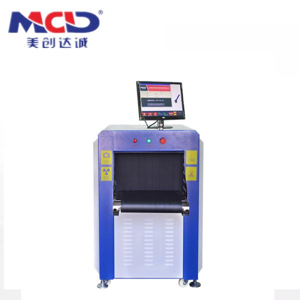 Small Tunnel Size X Ray Baggage Scanner Security Machine Hotel Use
