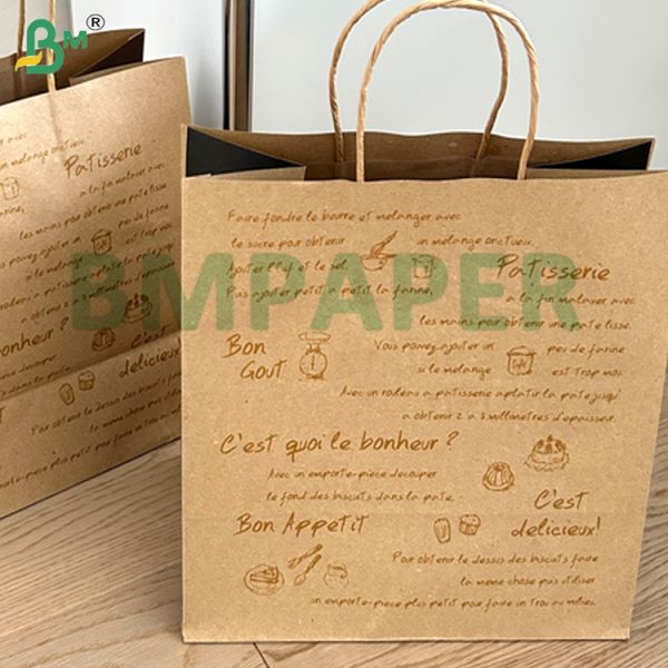 30lb Brown Flexibility Sack Brown Kraft base Paper For Gift Bags & Wrapping Handbag