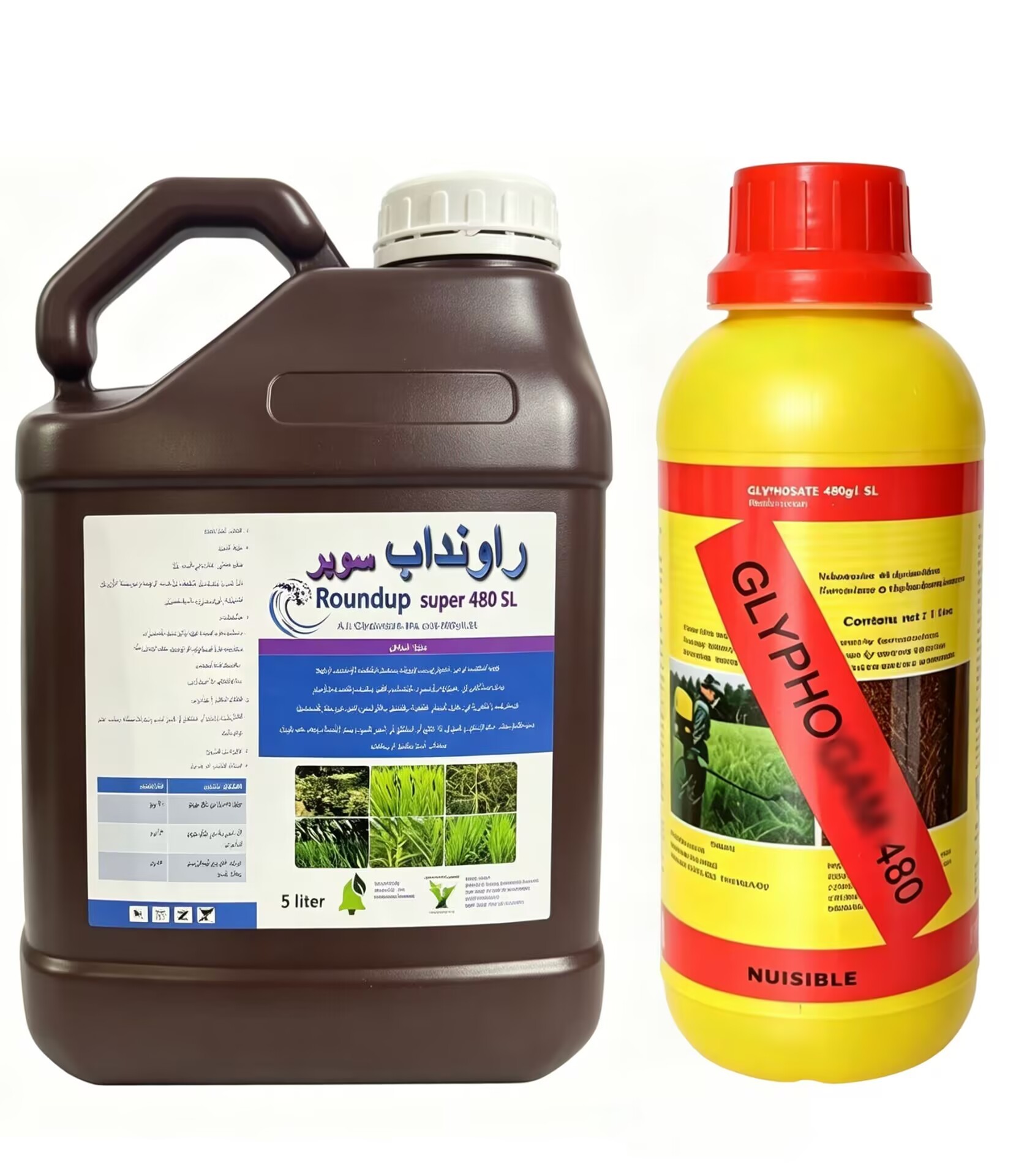 Herbicide Glyphosate Herbicide | Broad-Spectrum Liquid Weed Control