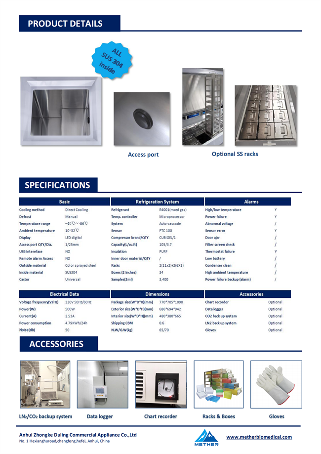 METHER минус 86 Малый медицинский шкаф холодильник 100L с сертификатом CE