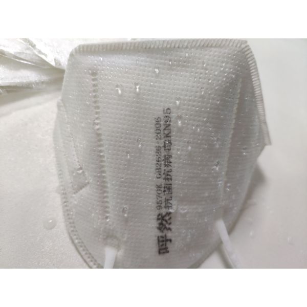 White Dust-Proof  Breathable Kn95 Mask / Mouth Muffle Kn95 In Stock