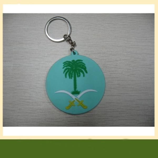 Bag or luggage accessories customized pvc Keychain 3d silicone rubber keychain
