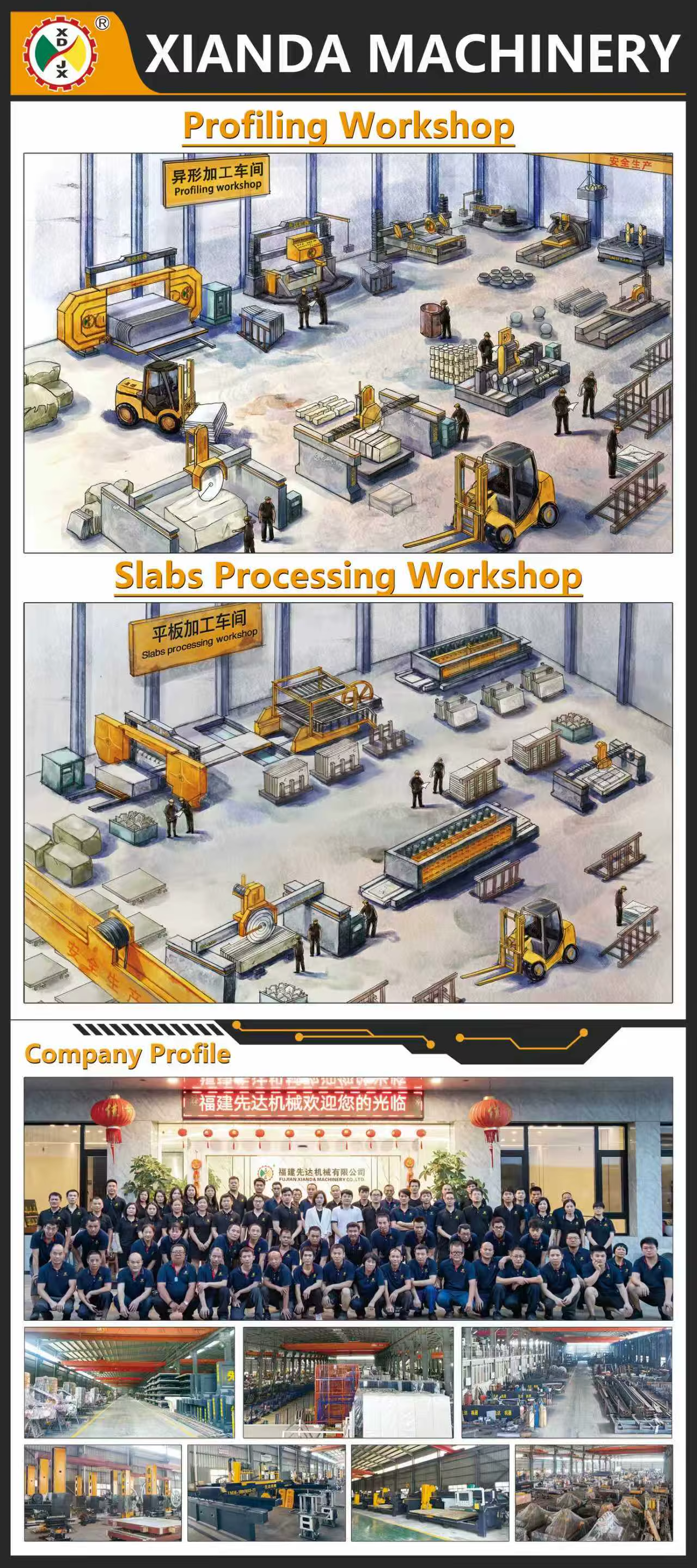 Infrared Bridge Saw Laser Stone PLC  Cutting Machine, Suitable for Large-Scale Marble and Granite Slab Processing