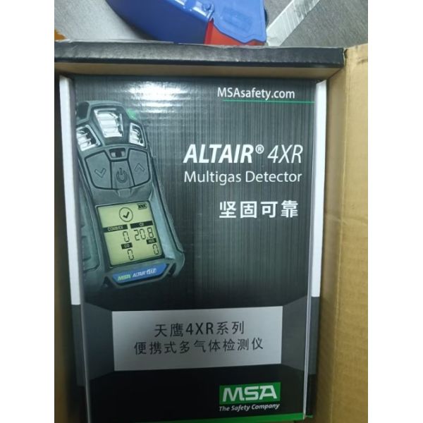 Good Gas Detector MSA 5X 4X 4RX 2X Multigas Detector LEL O2 CO/H2S SO2 CO/NO2 CO For Workplace Safety