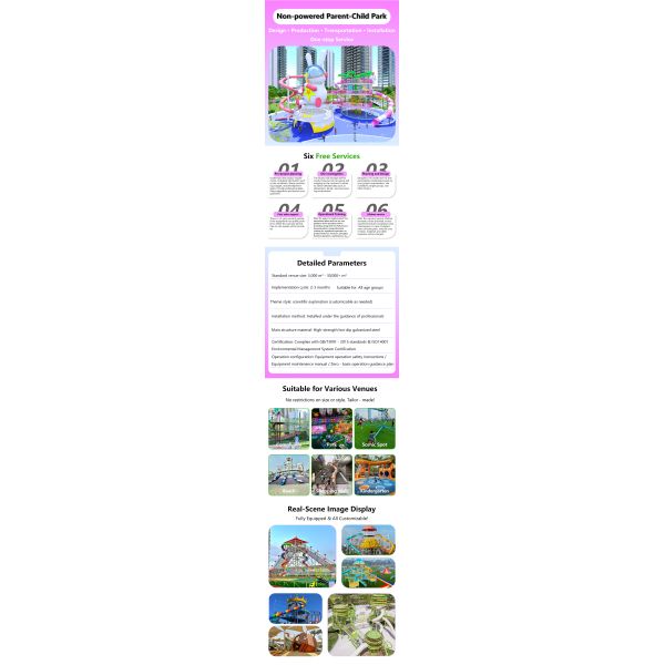 Factory Customization Large Amusement Equipment Outdoor Amusement Equipment