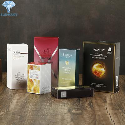 Formato de empacotamento cosmético luxuoso dos CDR PDF das caixas de PMS disponível