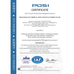 Easy Life (Suzhou) Co.,LTD. Сертификации