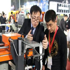 Beijing Dafei Weiye Industrial & Trading Co., Ltd.