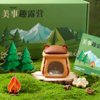 Diffuseur de parfum artisanal en céramique en forme d'ours