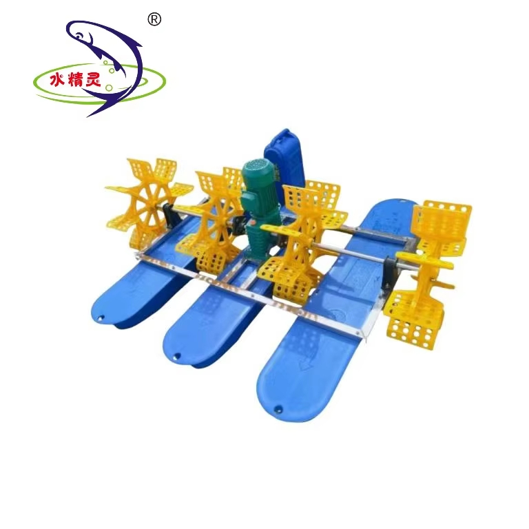 1.5KW 2HP Paddle Wheel Aerator Impellers Water Wheel Pond Paddle Aerator for Fish and Shrimp Aquacuture Farming Pond