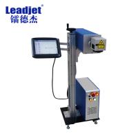 Laser de CO2 de Mulitlingual 30W codant la machine pour le code en lots de code barres
