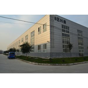 Xinxiang Weis Textiles&Garments Co.Ltd