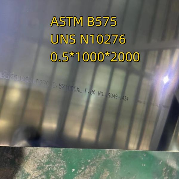 ASTM B575 Hastelloy C276 UNS N10276 Сплав C276 W.NR 2.4819 Лист 0,5*1000*2000 мм с испытанием PMI