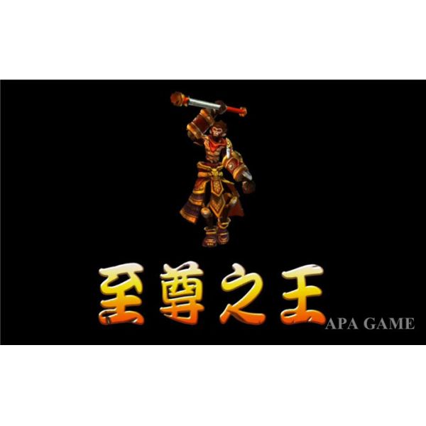 Multi Players Fish Shooting Game Machine / Fish Hunter Arcade Machine