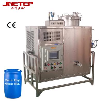 Features Of Explosion Proof 150L Ethanol And Other Solvent Recovery Equipment