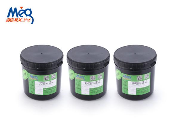 High Brightness UV LED Flexo Ink CMYK White UV Ink Fast Drying For Labels