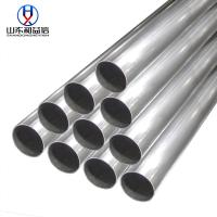 Premium 310S Stainless Steel Precision Pipe In Industrial Field