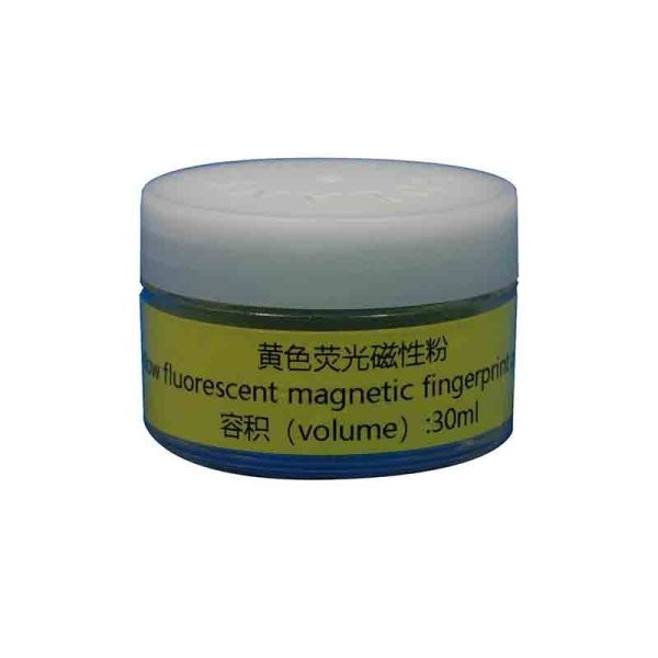 C115 Yellow fluorescent magnetic fingerprint powder