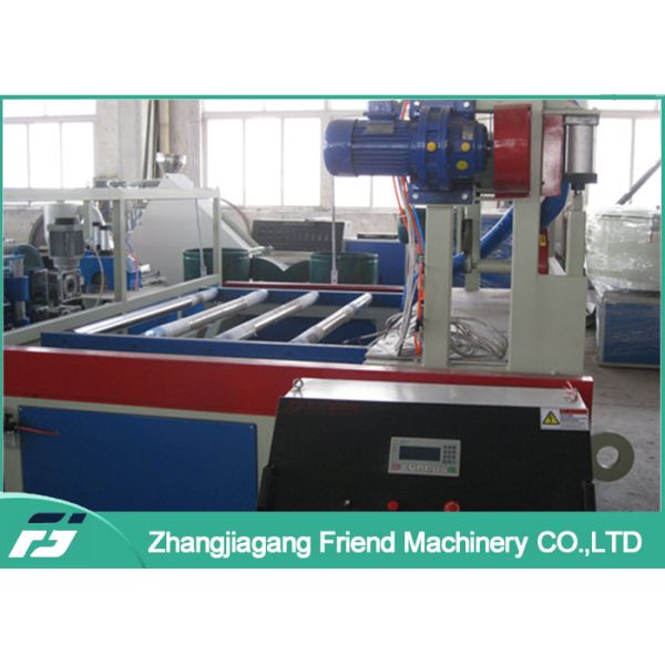 55kw WPC Board Production Line Wpc Sheet Machine Anti Chemical Corrosion