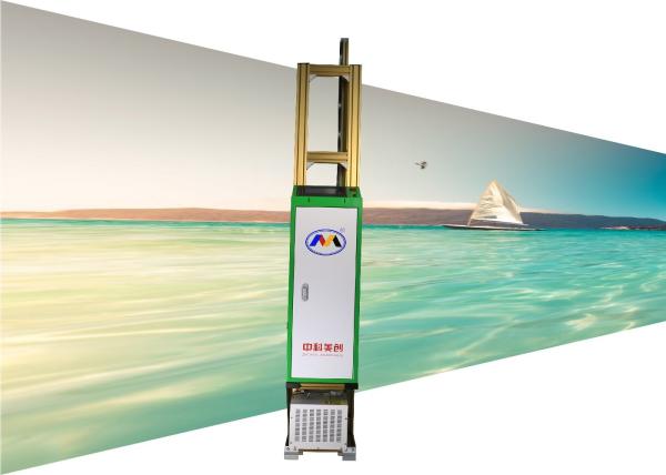 Silent Vertical 3d Wall Printing Machine