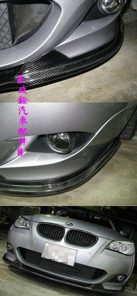 Губы волокна углерода фронта BMW E60 M-TECH HAMANN