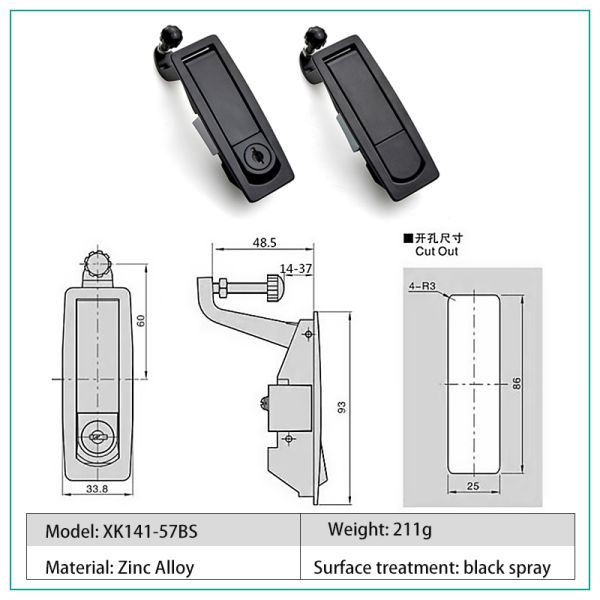 C2 Series Zinc Alloy Plane Lock Safety Steel Equipment Cabinet Flat Lock Mailbox Industrial Distribution Box Plane Lock