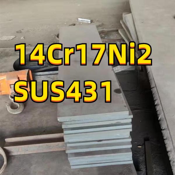Placa de aço inoxidável laminada a quente ASTM 431 SUS431 14Cr17Ni2 DIN1.4057 6-100mm