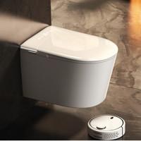 Toilette intelligente commerciale moderne avec réservoir d'eau intégré pour des applications à haut rendement et une conception moderne pour les espaces commerciaux