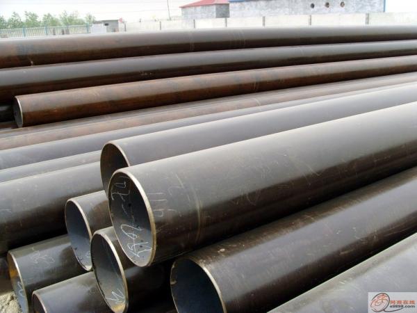 Electric Resistance Welded Steel Pipe
