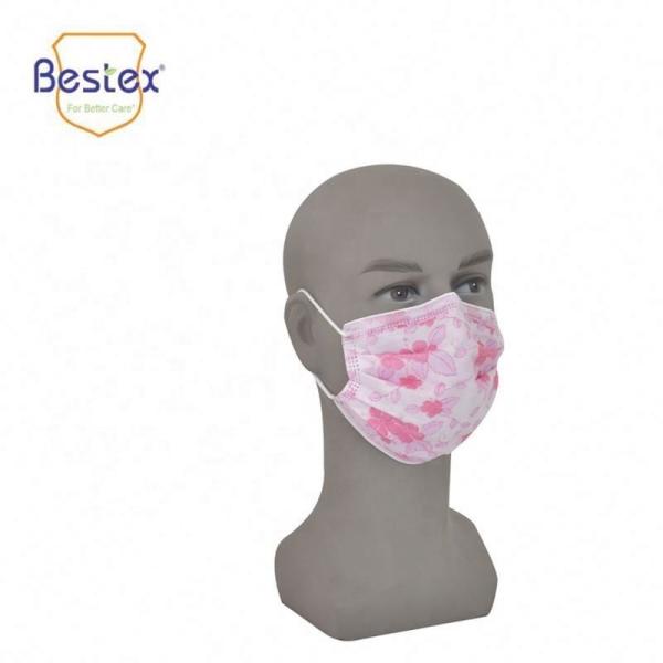 Medical Equipment PFE 99% BFE 95% Protective Breathing Mask