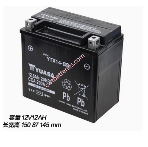 YUASA YTX14-BS 12V 12Ah Sealed Lead Battery For Motorcycles Scooters ATVs