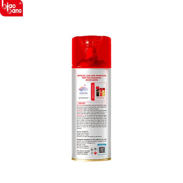 Personalized Penetrating Oil Spray for OEM/ODM Partnerships