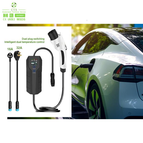 IP65 Protection Level Portable EV Charger Type 1 Type 2 16A 32A AC For Electric Car