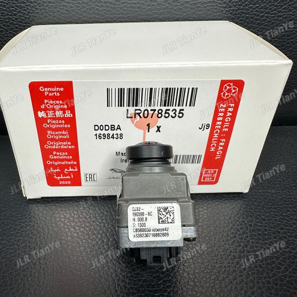 Range Rover Evoque Rear Reverse Camera LR078535 LR095387