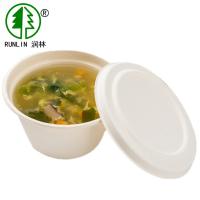 Tazas de café disponibles del bagazo de las tapas biodegradables de la taza con las tapas