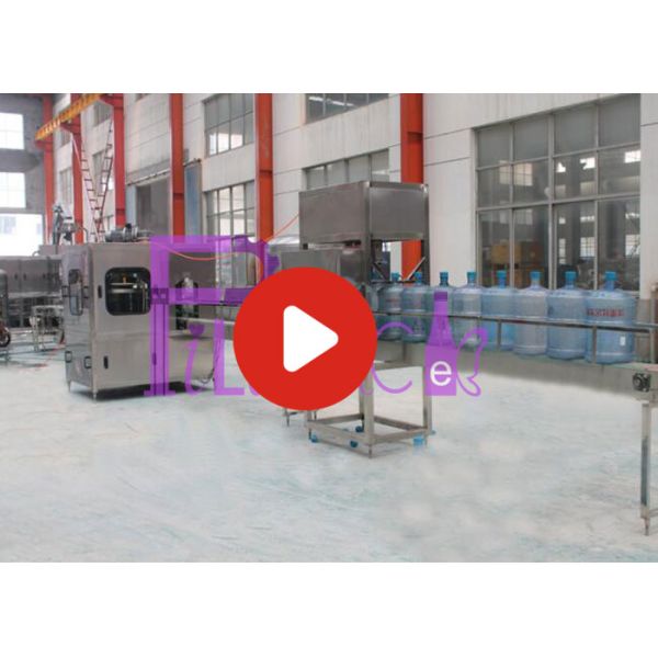 КГФ - 600 система минеральной воды машины завалки воды 5 галлонов заполняя