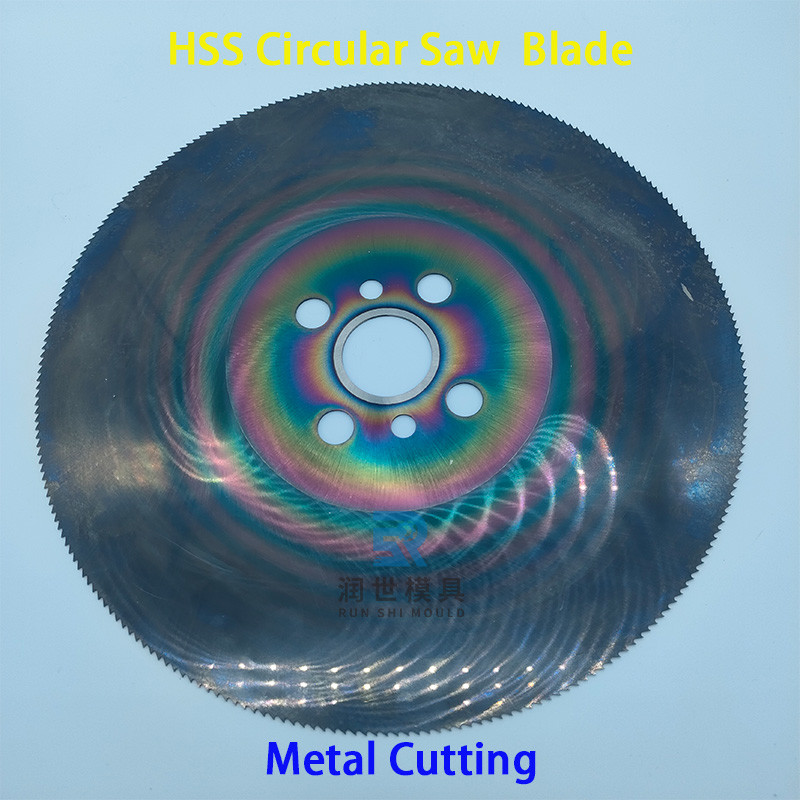 HSS DMO5 Metal Cutting Saw Blade Customized Stainless Steel Circular Saw Blades 250*1.2