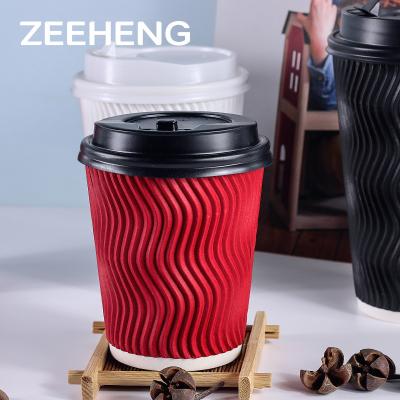 O costume imprimiu o papel listrado personalizado da parede vermelha afastada da ondinha 250/400ml do copo de café