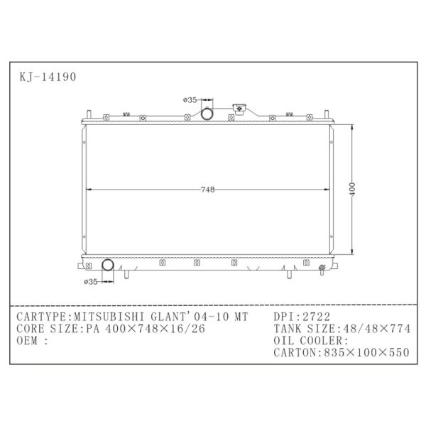 Mitsubishi Car Radiator For MITSUBISHI GLANT ' 2004 , 2010 , DPI : 2722