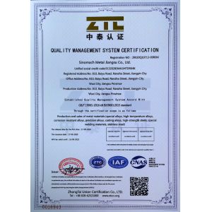 China Machinery Metal Jiangsu Co., Ltd. Сертификации