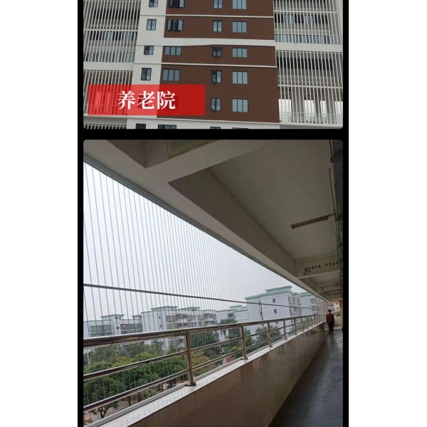 Unobstructed View Nature Balcony Grille Invisible Clip Crossing 2.0mm