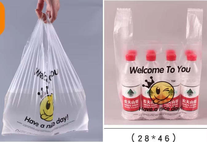 Wholesale Direct T-Shirt Vest Carrier Bag Clear PE LDPE Shopping Bag Customized Smiling Face Plastic Bag