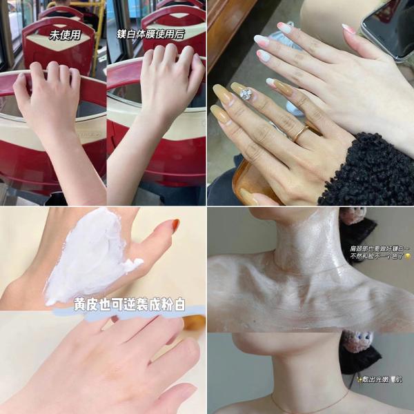 Máscara feita sob encomenda Clay Mask Private Label orgânico GMPC do leite da lama do corpo